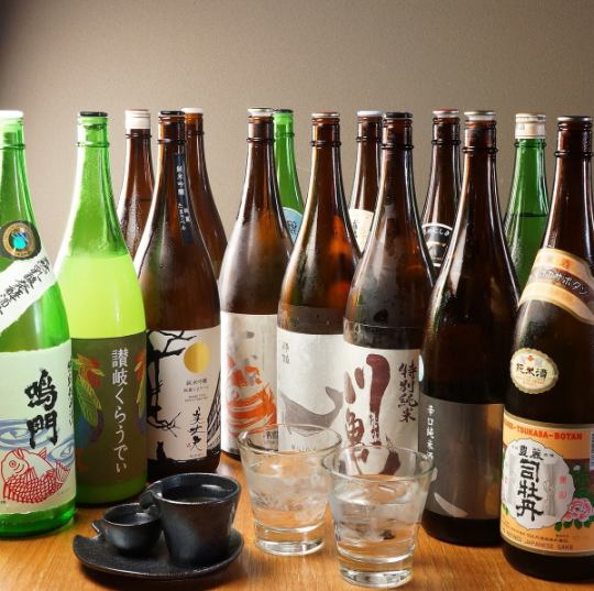 【日～木限定！】2H生ビール付き飲み放題2420円→1480円！※金土祝前日は1980円