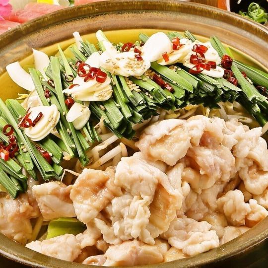 【1、2月限定！ピリ辛もつ鍋『宴』コース！】2h生ビール付き飲み放題！5000円→4500円（Lo90分）