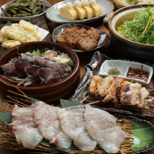 【3.4月限定！柚子香る桜鯛のしゃぶしゃぶ】（全9品）5500円→5000円◆2h飲放付！歓送迎会にも！