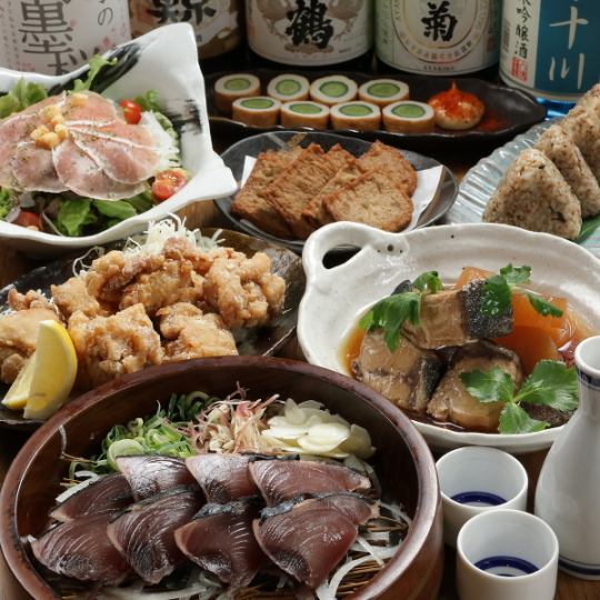 【四国酒場コース】（全8品）5000円⇒4500円◆2時間生ビール付き飲み放題（Lo90分）