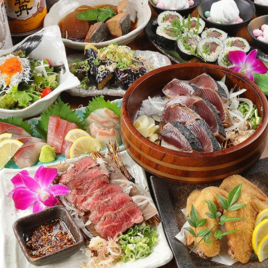 【七宝コース】贅沢メニュー!(全9品)6500円⇒6000円◆2H生ビール付き飲み放題Lo90分