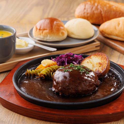 【デミグラスハンバーグ】デミグラスハンバーグ パンセット　［ハンバーグ 180g］