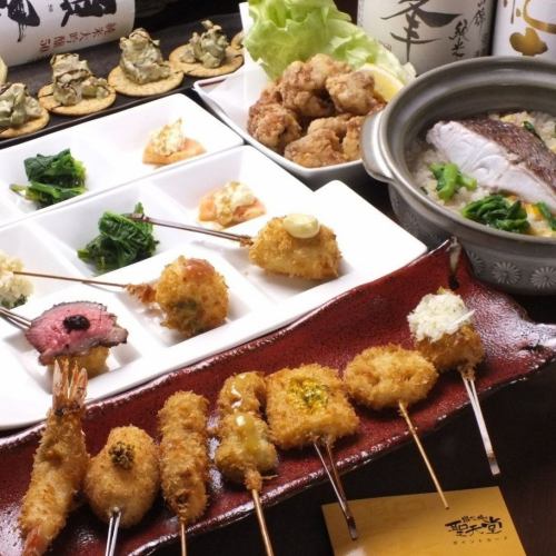 飲放題付きコース5000円～