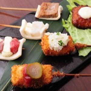 バーガー串 3本セット