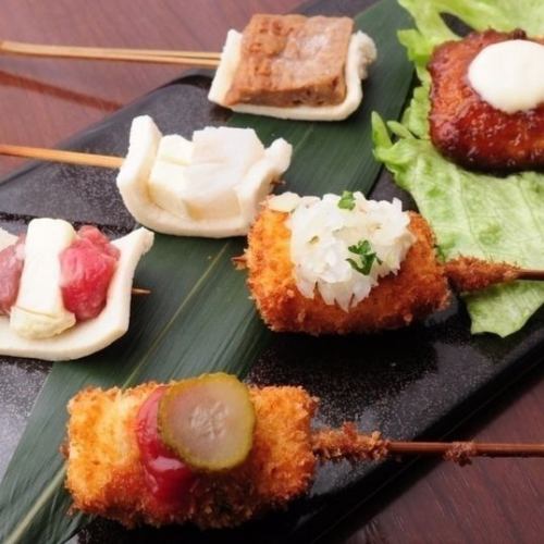 バーガー串 3本セット