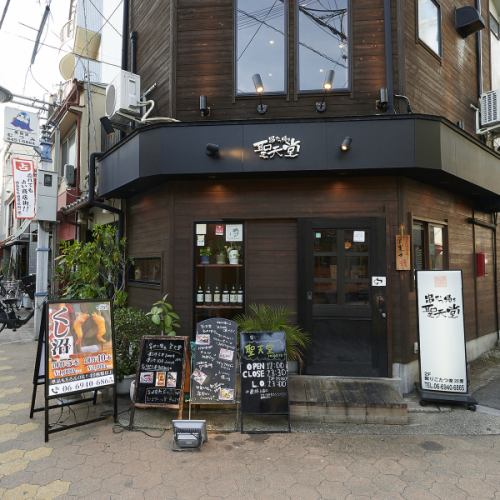 様々なお席タイプをご用意