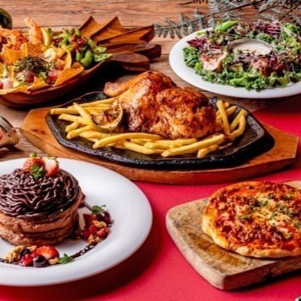 【12/1~12/25期間限定】クリスマスパーティーセット&2時間飲み放題付き★