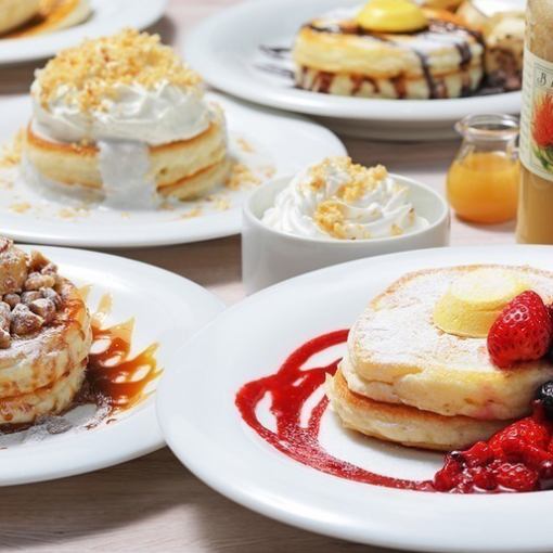 【カフェタイムのゆったり利用におすすめ】選べるパンケーキが楽しめるアフタヌーンティープラン