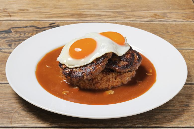 ワイキキスタイル プレミアム・ロコモコ