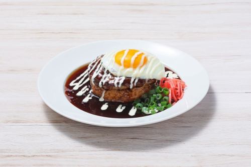 テリヤキ・ロコモコ