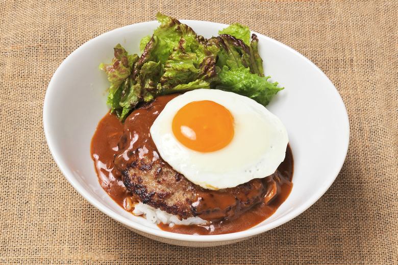 プラントベース・ロコモコ