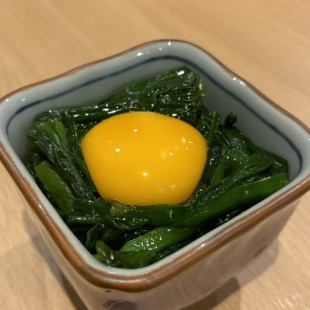 ニラ玉おひたし