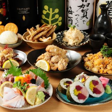 【90分飲み放題付き◆各種宴会にもおすすめ！】≪全８品≫あふろの定番コース4,000円