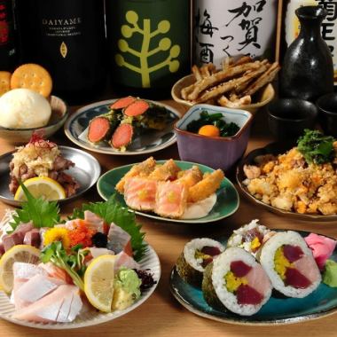 【90分飲み放題付き◆当店一押しです！】≪全８品≫あふろの名物コース4,500円