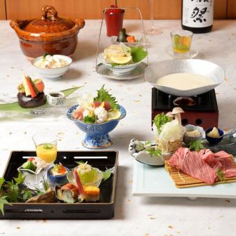 ◆Private room guaranteed [Summer Kaiseki] Omi beef soy milk hotpot 10,000 yen (tax included)