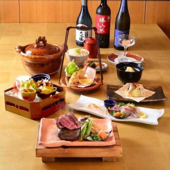 ◆個室確約【夏会席】 黒毛和牛シャトーブリアンステーキ　10,000円（税込）