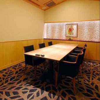 【秋会席】秋の贅沢会席～五大味覚を味わう贅沢～　15,000円（税込）