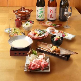 春の贅沢会席～五大味覚を味わう贅沢～ 15,000円(税込)