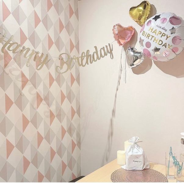 [Private rooms available] We have two private rooms with a cute atmosphere.Please use it for dates and birthday parties.Feel free to decorate.