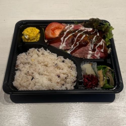 【ローストビーフ弁当】