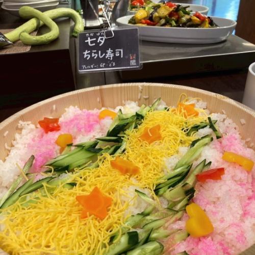 [Tanabata Mini Event]

Hello!
It's a veggie-full kitchen 🫜

To coincide with Tanabata on July 7th,
A mini Tanabata event for three days only.
We have a special menu for you 🎋

Tanabata chirashi sushi, somen salad, jelly, etc.
Sprinkle star-shaped vegetables on your food too 🌟

There will also be new menu items using summer vegetables!
Bread & Sweets Kirara
Freshly baked bread every morning
We add paprika and bake it.

Made with very sweet corn,
We also have corn mayo pizza available 🌽🍕

◾️Special menu period
7/5 (Sat) - 7/7 (Mon)

I also used plenty of summer vegetables.
Lots of food!🍅🍆🥒🌽🫑

The entrance to the shop is decorated with bamboo leaves.
The staff made some handmade decorations.
Along with your meal, please write your wish on a strip of paper☺️
Anyone can fill out a short paper!
▷Installation period: July 5th (Sat) to August 7th (Thu)

To all our customers who come to Vegeful Kitchen
May your tummy and your heart be filled 😌❣️
We look forward to your visit!

✼••┈┈••✼••┈┈••✼••┈┈••✼••┈┈••✼
Vegeful Kitchen is
Fresh vegetables and fruits from Toyooka Village
A generous buffet-style meal
Vegetable Garden Buffet Restaurant
﹍ ﹍ ﹍ ﹍ ﹍ ﹍ ﹍ ﹍ ﹍
VEGE-FULL KITCHEN
﹉ ﹉ ﹉ ﹉ ﹉ ﹉ ﹉ ﹉ ﹉
@Roadside Station Minami Shinshu Toyooka Marche
Nagano Prefecture, Shimoina District, Toyooka Village, Kamiina 12410
☎️0265-48-8063

#Vegetablefulkitchen
#vegefullkitchen
#VegetableGardenBuffet
#Buffet #Restaurant
#Lots of vegetables #Vegetable buffet
#Fills your stomach and your heart
#Toyooka Travel Time #Toyooka Marche
#Minami Shinshu Toyooka Marche #Roadside station #Roadside station restaurant
#Toyooka Village #Iida City #Shimoina
#July#Fumizuki#rainy season#Tanabata#small event
#Bamboo leaves #Milky Way #Stars #Paprika bread
