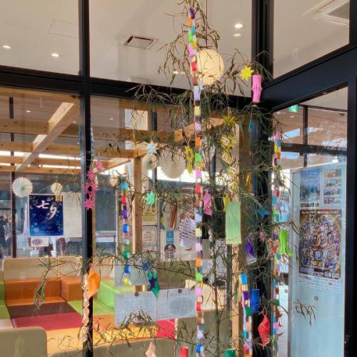 [Tanabata Mini Event]

Hello!
It's a veggie-full kitchen 🫜

To coincide with Tanabata on July 7th,
A mini Tanabata event for three days only.
We have a special menu for you 🎋

Tanabata chirashi sushi, somen salad, jelly, etc.
Sprinkle star-shaped vegetables on your food too 🌟

There will also be new menu items using summer vegetables!
Bread & Sweets Kirara
Freshly baked bread every morning
We add paprika and bake it.

Made with very sweet corn,
We also have corn mayo pizza available 🌽🍕

◾️Special menu period
7/5 (Sat) - 7/7 (Mon)

I also used plenty of summer vegetables.
Lots of food!🍅🍆🥒🌽🫑

The entrance to the shop is decorated with bamboo leaves.
The staff made some handmade decorations.
Along with your meal, please write your wish on a strip of paper☺️
Anyone can fill out a short paper!
▷Installation period: July 5th (Sat) to August 7th (Thu)

To all our customers who come to Vegeful Kitchen
May your tummy and your heart be filled 😌❣️
We look forward to your visit!

✼••┈┈••✼••┈┈••✼••┈┈••✼••┈┈••✼
Vegeful Kitchen is
Fresh vegetables and fruits from Toyooka Village
A generous buffet-style meal
Vegetable Garden Buffet Restaurant
﹍ ﹍ ﹍ ﹍ ﹍ ﹍ ﹍ ﹍ ﹍
VEGE-FULL KITCHEN
﹉ ﹉ ﹉ ﹉ ﹉ ﹉ ﹉ ﹉ ﹉
@Roadside Station Minami Shinshu Toyooka Marche
Nagano Prefecture, Shimoina District, Toyooka Village, Kamiina 12410
☎️0265-48-8063

#Vegetablefulkitchen
#vegefullkitchen
#VegetableGardenBuffet
#Buffet #Restaurant
#Lots of vegetables #Vegetable buffet
#Fills your stomach and your heart
#Toyooka Travel Time #Toyooka Marche
#Minami Shinshu Toyooka Marche #Roadside station #Roadside station restaurant
#Toyooka Village #Iida City #Shimoina
#July#Fumizuki#rainy season#Tanabata#small event
#Bamboo leaves #Milky Way #Stars #Paprika bread