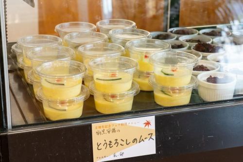 [2nd Anniversary Fair has ended]

Good evening!
It's a veggie-full kitchen ☺️

🍂🍁🍄‍🟫🌰🌾🌼🍎🍐🍇🍠🌾🍁🍂
✨2nd Anniversary Toyooka Village Autumn Taste Fair✨
🍂🍁🍄‍🟫🌰🌾🌼🍎🍐🍇🍠🌾🍁🍂

We had many customers visit us for three days.
Thank you very much.

A fair with plenty of special menu items
Did you enjoy it?

When you leave, you'll say, "It was delicious! I'm full!"
I was very happy to see so many smiling customers.
Satisfying both your stomach and your heart
It was a fair worthy of the 2nd anniversary.
I think so✨

Providing delicious food to customers at the fair
I want you to eat a lot
To all the producers who cooperated,
Thank you so much!

Thank you for your continued patronage,
Neighboring cities and towns, of course
They come to our store from far away
The more customers we have,
It will attract the attention of many people
It has grown into a restaurant.

This will continue to be our concept in the future.
"The importance and value of agriculture,
"I want to convey this to my customers through food."
To be able to reach more people
We will continue to work even harder.

We hope for your continued patronage.
Thank you for your cooperation.

📸photo by
@metabolikuma1

The 18th wall art is
To coincide with the 2nd anniversary
To @yoshizawasayaka
It was produced.
thank you!
Please come and see the real thing!

✼••┈┈••✼••┈┈••✼••┈┈••✼••┈┈••✼
Vegeful Kitchen is
Fresh vegetables and fruits from Toyooka Village
A generous buffet-style meal
Vegetable Garden Buffet Restaurant
﹍ ﹍ ﹍ ﹍ ﹍ ﹍ ﹍ ﹍ ﹍
VEGE-FULL KITCHEN
﹉ ﹉ ﹉ ﹉ ﹉ ﹉ ﹉ ﹉ ﹉
We are the only store in Minami Shinshu certified by the Japan Vegetable Sommelier Association.

@Roadside Station Minami Shinshu Toyooka Marche
Nagano Prefecture, Shimoina District, Toyooka Village, Kamiina 12410
☎️0265-48-8063
🍅🍆🫛🥦🥬🥒🌶️🫑🌽🥕🧄🧅🥔🫜
#Vegetablefulkitchen
#vegefullkitchen
#VegetableGardenBuffet
#Buffet #Restaurant
#Lots of vegetables #Vegetable buffet
#Toyooka Travel Time #Toyooka Marche
#Minami Shinshu Toyooka Marche
#Roadside station #Roadside station restaurant
#Toyooka Village #Iida City #Shimoina
#Japan Vegetable Sommelier Association Certified Restaurant
#2ndAnniversary #ThankYou #AutumnFoodFair