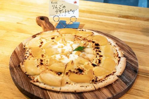 【2周年記念フェア終了いたしました】
こんばんは!
ベジフルキッチンです☺️
🍂🍁🍄🟫🌰🌾🌼🍎🍐🍇🍠🌾🍁🍂
✨2周年記念 豊丘村 秋の味覚フェア✨
🍂🍁🍄🟫🌰🌾🌼🍎🍐🍇🍠🌾🍁🍂
3日間、大勢のお客様にご来店いただき
誠にありがとうございました。
特別メニューたっぷりのフェアを
お楽しみいただけたでしょうか?
お帰りの際に「おいしかった!お腹いっぱい!」と
大勢のお客様の笑顔を見られたことがとても嬉しく、
おなかも心も満たされる
2周年にふさわしいフェアになったと
思っております✨
フェアでお客様においしいものを
たくさん食べてほしいと
ご協力いただいた生産者の皆様、
本当にありがとうございます!
日頃からお客様にご愛顧いただき、
近隣市町村はもちろん
遠方から当店をめがけて来てくださる
お客様がいらっしゃるほど、
たくさんの方に注目していただける
レストランに成長してまいりました。
今後も当店のコンセプトとしている
「農業の大切さや価値を、
食を通じてお客様に伝えたい」という想いを
より多くの方へ発信していけるよう
一層精進してまいります。
変わらぬご愛顧を賜りますよう
よろしくお願い申し上げます。
📸photo by
@metabolikuma1 
18枚目の壁面アートは
2周年記念に合わせて
@yoshizawasayaka  さんに
制作いただきました。
ありがとうございます!
ぜひ、立体的な実物もご覧にお越しください🎨
✼••┈┈••✼••┈┈••✼••┈┈••✼••┈┈••✼ 
ベジフルキッチンは
 豊丘村の新鮮な野菜や果物が 
たっぷり取れるビュッフェスタイルの 
菜園ビュッフェレストラン 
﹍ ﹍ ﹍ ﹍ ﹍ ﹍ ﹍ ﹍ ﹍ 
ベジフルキッチン VEGE-FULL KITCHEN 
﹉ ﹉ ﹉ ﹉ ﹉ ﹉ ﹉ ﹉ ﹉ 
南信州唯一の日本野菜ソムリエ協会認定店です🥗
@道の駅南信州とよおかマルシェ 
長野県下伊那郡豊丘村神稲12410 
☎️0265-48-8063
🍅🍆🫛🥦🥬🥒🌶️🫑🌽🥕🧄🧅🥔
#ベジフルキッチン
#vegefullkitchen
#菜園ビュッフェ
#ビュッフェ #レストラン
#野菜たっぷり #野菜ビュッフェ
#とよおか旅時間#とよおかマルシェ
#南信州とよおかマルシェ
#道の駅 #道の駅レストラン 
#豊丘村 #飯田市 #下伊那
#日本野菜ソムリエ協会認定レストラン
#2周年#感謝#秋の味覚フェア