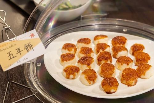 【二周年庆活动圆满结束】

晚上好！
这是一个充满蔬菜的厨房☺️

🍂🍁🍄‍🟫🌰🌾🌼🍎🍐🍇🍠🌾🍁🍂
✨丰冈村秋季美食节2周年✨
🍂🍁🍄‍🟫🌰🌾🌼🍎🍐🍇🍠🌾🍁🍂

三天里有很多顾客来拜访我们。
非常感谢。

有很多特别菜单的博览会
你喜欢吗？

当你离开时，你会说：“真美味！我吃饱了！”
看到这么多微笑的顾客，我感到非常高兴。
满足你的胃和你的心
这是一次值得庆祝两周年的展会。
我认为是这样✨

为展会上的顾客提供美味佳肴
我要你多吃点
致所有合作的制作人：
太感谢了！

感谢您一直以来的支持，
当然是邻近的城镇
他们从很远的地方来到我们店里
我们的顾客越多，
它将吸引很多人的注意
它已经发展成为一家餐馆。

未来我们仍将秉持这一理念。
“农业的重要性和价值，
“我想通过食物向我的顾客传达这一点。”
为了能够接触到更多的人
我们将继续更加努力地工作。

我们希望您能继续惠顾。
谢谢您的合作。

📸照片由
@metabolikuma1

第 18 幅壁画是
恰逢两周年
致@yoshizawasayaka
它被生产出来了。
谢谢你！
请大家来看看实物吧！

✼••┈••✼••┈┈••┈•✼••┈┈••✼••┈┈••✼••┈┈••✼
蔬菜齐全的厨房
丰冈村的新鲜蔬菜和水果
自助餐样式丰富
菜园自助餐厅
﹍﹍﹍﹍﹍﹍﹍﹍﹍
蔬菜齐全的厨房
﹉﹉﹉﹉﹉﹉﹉﹉﹉
我们是南信州唯一一家获得日本蔬菜侍酒师协会认证的商店。

@道之站南新州丰冈Marche
长野县下伊那郡丰冈村上根12410
☎️0265-48-8063
🍅🍆🫛🥦🥬🥒🌶️🫑🌽🥕🧄🧅🥔🫜
#蔬菜厨房
#vegefullkitchen
#菜园自助餐
#自助餐#餐厅
#大量蔬菜 #蔬菜自助餐
#丰冈旅行时间#丰冈马尔凯
#南信州丰冈Marche
#路边站 #路边站餐厅
#丰冈村#饭田市#下伊那
#日本蔬菜侍酒师协会认证餐厅
#2周年 #感谢 #秋季美食展