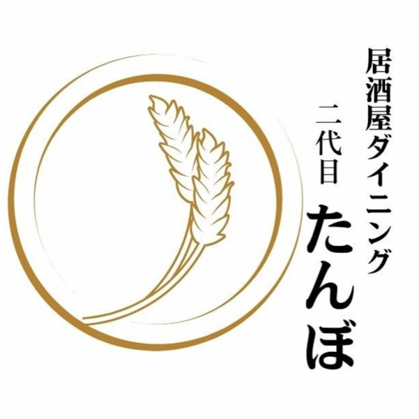 《最大25名様までOK/貸切利用も◎》小人数でのご宴会から最大25名様までの大規模宴会まで様々なシーンでご利用いただけます！人数やご予算に応じたコースもご案内させていただきます！お気軽にご相談ください♪