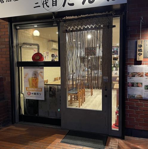 連結可能なテーブル席！
