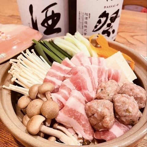음료 무제한 코스를 준비하고 있습니다 ♪ 각종 연회에 ◎