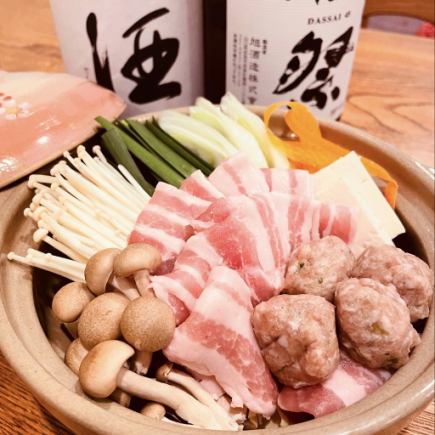《120 minutes of all-you-can-drink included》Nidaime Tambo Course: 9 dishes including sashimi, hotpot, and grilled skewers, 5,000 yen (tax included)