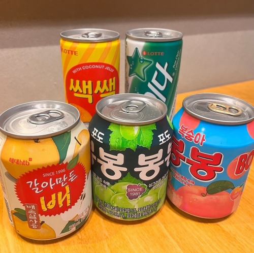 種類豊富な韓国ドリンクをご用意してます♪
