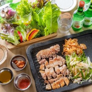 国産豚のサムギョプサル(1人前)