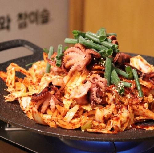 辛旨!チュクミポックム(1人前)