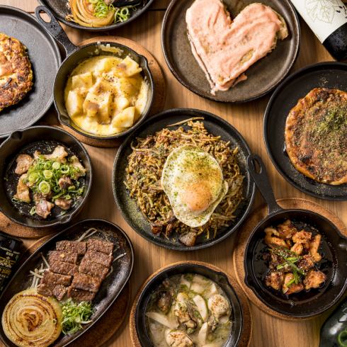 お好み焼き、そばめしなどボリューム満点で食べ応え抜群なメニューが60種類以上！
