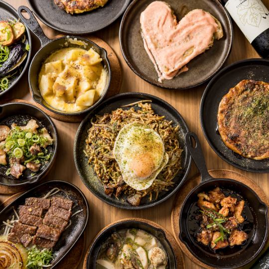 ◆貸切利用◆　最小10人～最大16人まで対応可能！　ご利用の際はお電話でお問い合わせください！