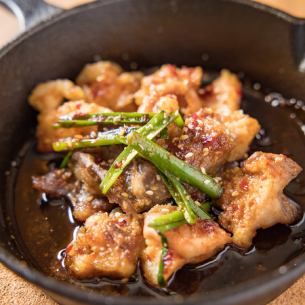 ホルモン（甘辛ダレ）