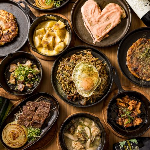 多種多様な鉄板焼きや一品メニューを取り揃えています！