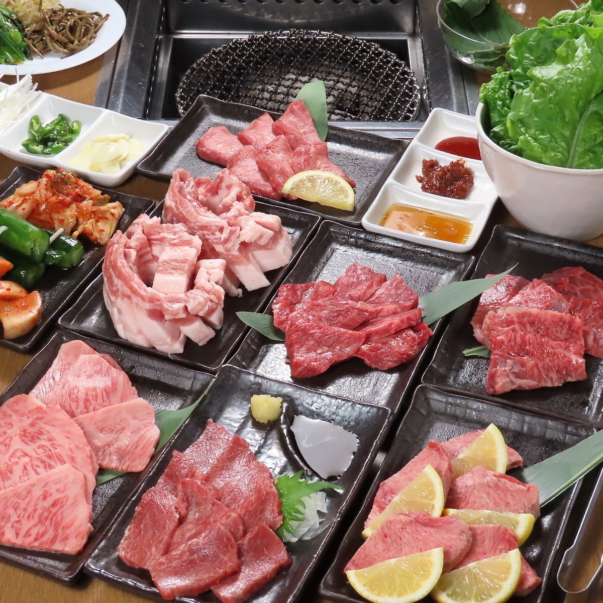 地元に愛され50年！新鮮な美味しいお肉とお酒が堪能できる、創業1974年の老舗焼肉店◎