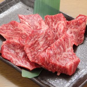 和牛ハラミ
