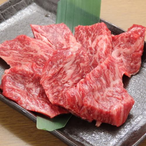 和牛ハラミ