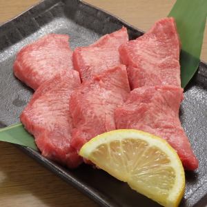 特上タン塩