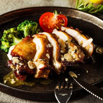 鶏もも肉のソテー ～ガーリックバターソース～