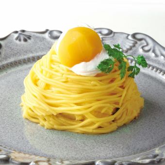 モンブラン