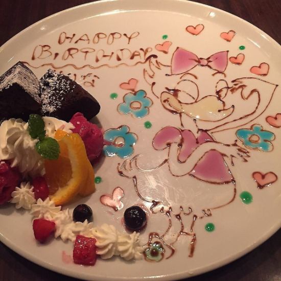 ＜記念日＞メッセージプレートクーポンあり！サプライズもOK！