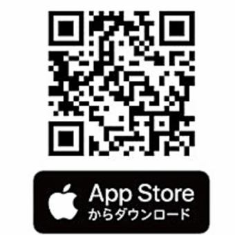 サルヴァトーレのデリバリーがアプリでもっと便利に