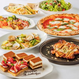 《記念日プレート2H飲み放題付》 サルヴァトーレプラン★チキンソテー,窯焼きピッツァ 全7皿12品