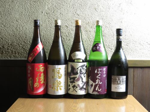 季節の日本酒50種以上